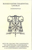 Rite of Continuing Conversion 3.2011 : 